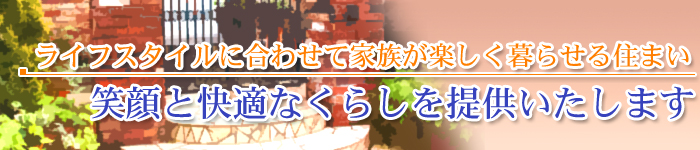 ������SOS�ɋC�Â��Ă��܂����H